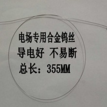 �͟�������늈��u�z�߉�늘O�f�z�u�z����С��������u�z���ɒ��