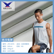 ȫ���p�沼ţ�̽z140g�L�zᘿ���T�����Dӡ�\�ӷ����ϚW���L����