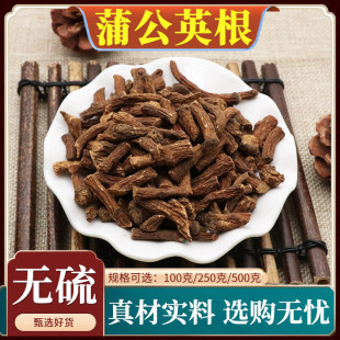 �ѹ�Ӣ����ș���ѹ�Ӣ���ж����Ŷ��S���ɸ��ɟo����Ȼ���]500g��