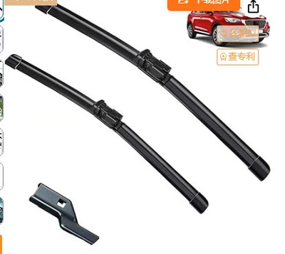 Suitable for Peugeot 3008 2008 Wiper - for-peugeot-3008-2008-2009-2015-30inch-28inch