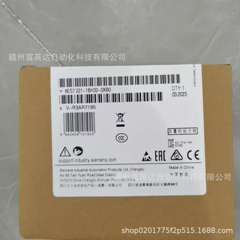 Совершенно новый 6ES7221-1BF32-0XB0 в наличии, сделаны физические фотографии, цена договорная.