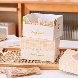 网红新款ins糯米船曲奇饼干包装盒 雪花酥牛轧糖打包盒烘焙野餐盒