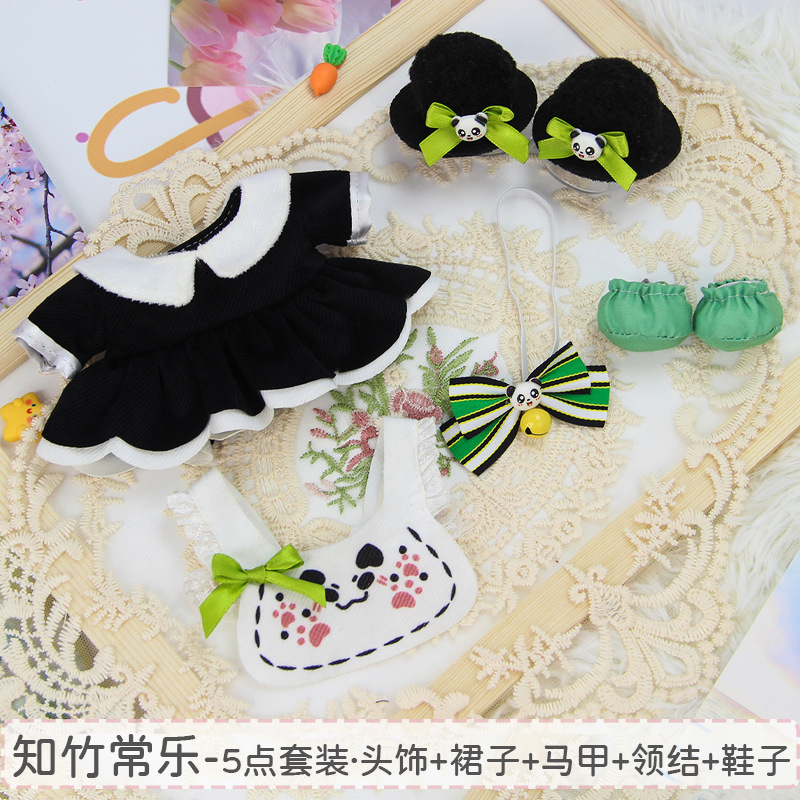 Una pieza de 10cm20 cm ropa de muñeca de algodón ropa al por mayor ropa de muñeca barata venta directa de fábrica