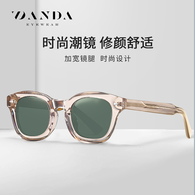 Gafas de sol polarizadas S32107 Gafas de sol retro de moda Gafas de sol anti-ultravioleta para conducción al aire libre