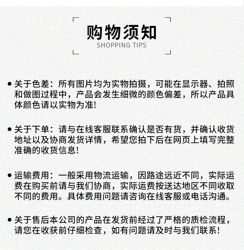 详情_06