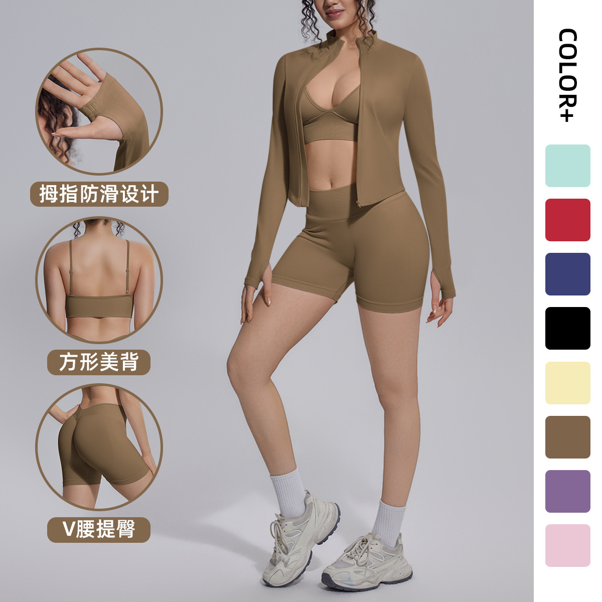 Nuevo cross-border sin costuras color sólido apertado alto elástico hermoso pantalones cortos de tres piezas juego de deportes correr fitness yoga set