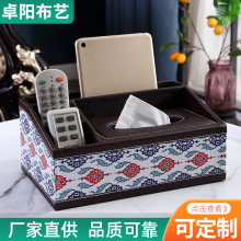 �S�����l�������b�����ռ{�м��ÿ͏d�����ЏV���ӡ�ּ����