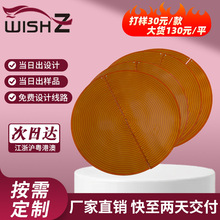 Դ�^���Sֱ�N  ů�˰�늟�Ĥ220V110V늉��a�؟�˼ӟ�Ƭů�ͱP