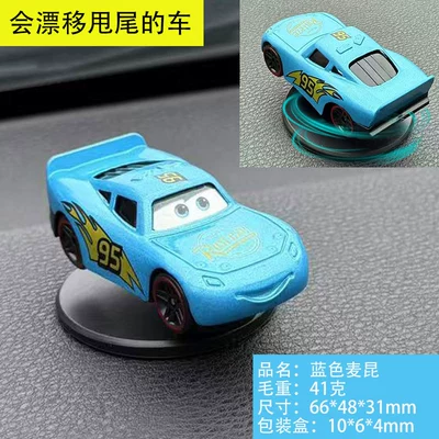 center console bumblebee decoration, Car ornaments - new-blue-mcqueen-drift-car