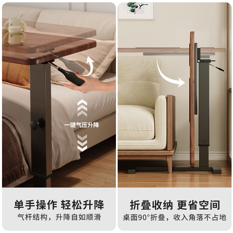 Mesa de cama de madera sólida elevable móvil escritorio de computadora plegable pequeño escritorio mesa de estudio sofá varias mesas al lado de cualquier mesa