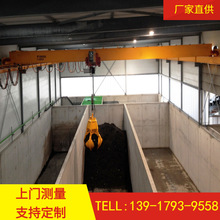 ֧�ֶ���5T10��ץ��ʽ늄ӆ������ؙC������؅^20t.׃�l������܇