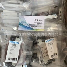 FESTO늴��yVUVG-L14-P53C-ZT-G18-1H2L-W1��ǰ��ԃ�r