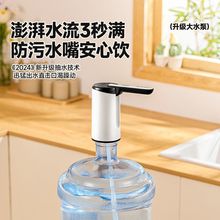 �¿���ۯB늄ӳ�ˮ����yʽ�ˮ�C��ˮ�����ܳ��ʽ��ˮ���羳