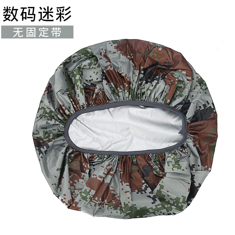 メーカーの卸売りカバーのリュックサックの防雨カバーの屋外登山の肩の背もたれの防水カバーのかばんの防塵カバーの20-80リットル|undefined