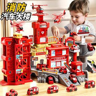 Fire Base Car Building Electric Rail Car Puzzle Toy Wholesale Assembly Puzzle for Kidsren Aged 3-6 Years Old