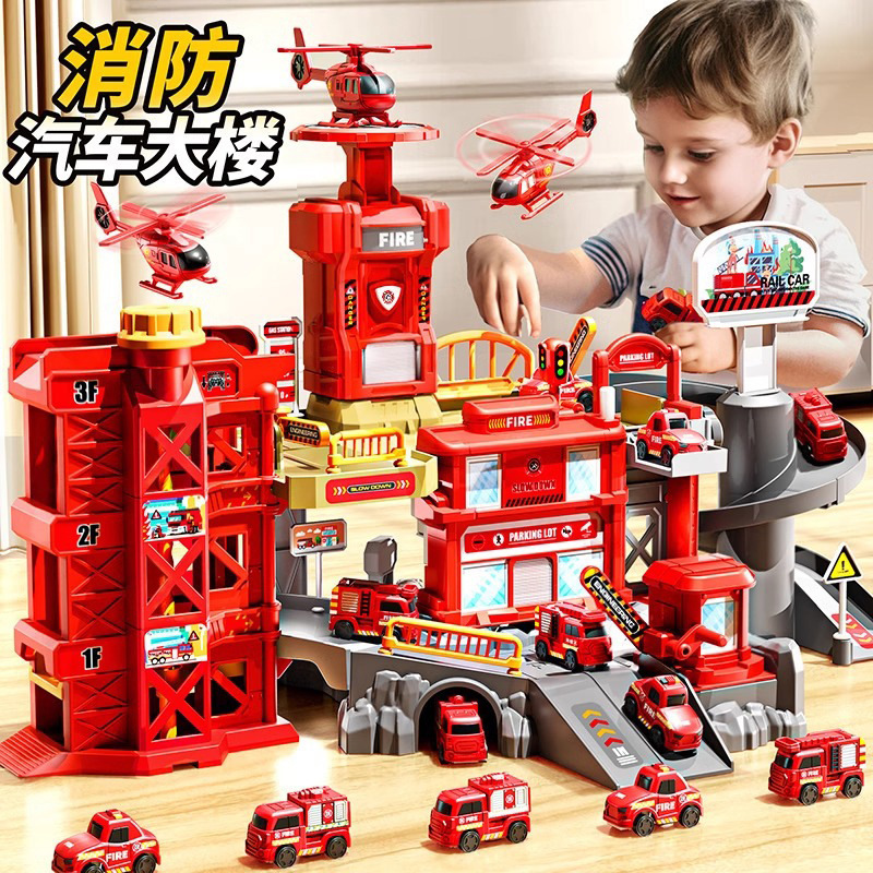 Children's Electric Fire Truck Track Roller Coaster Toy Car Assembly Educational Gift for Boys Cross-Border Toy Fire Theme Children's Electric Fire Truck Track Roller Coaster Toy Car Assembly Educational Gift for Boys Cross-Border Toy Fire Theme