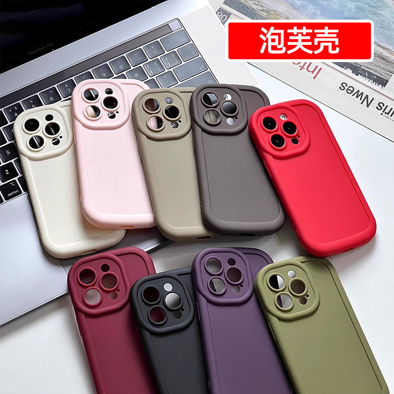 Suitable for Apple 17Promax Simple 13Pro Internet Celebrity Puff Shell Iphone16 Anti-Fall 15Pro Protective Soft Case