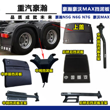 �m����N7GN5G��݆��������MAX��݆������֧�܃��r���