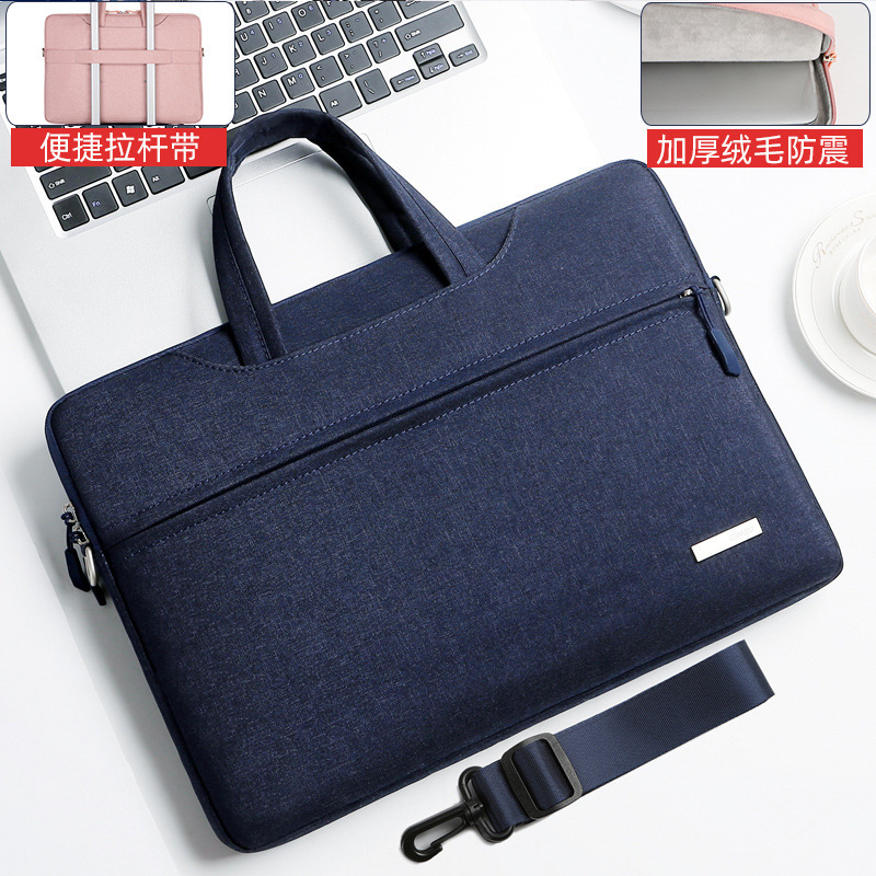 ノートパソコンバッグ14インチ女性がシンプルなしんちゃん15.6内胆バッグ13.3タブレットipad保護バッグ男|undefined