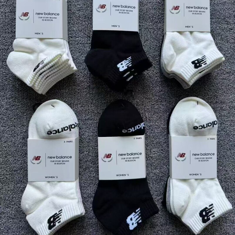 Newbalancenb Official Men's and Women's Spring Fashion Versatile Casual and Comfortable Three-Pair Ankle Socks with Free Shipping Nationwide Newbalancenb Official Men's and Women's Spring Fashion Versatile Casual and Comfortable Three-Pair Ankle Socks with Free Shipping Nationwide