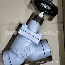 DANFOSS����˹����ֱͨ��ֹ�� STC50  STC80 148B4677/148B4681