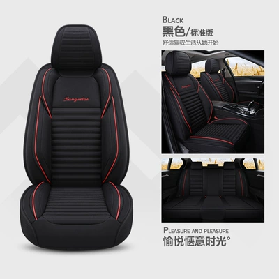 Surrounding Seat Cover, Modelə uyğun (Original) oturacaq örtükləri - standard-edition-black