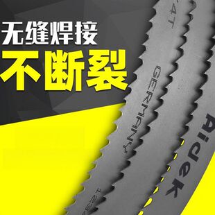 ��䏗l䏴��M�ڎ�䏽����и�䓽��M����F3505�p���َ�䏙C�����