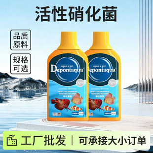 �����°�ˮ���~���Bˮ�{�턩��������ˮ����ˮ�|���������b���l