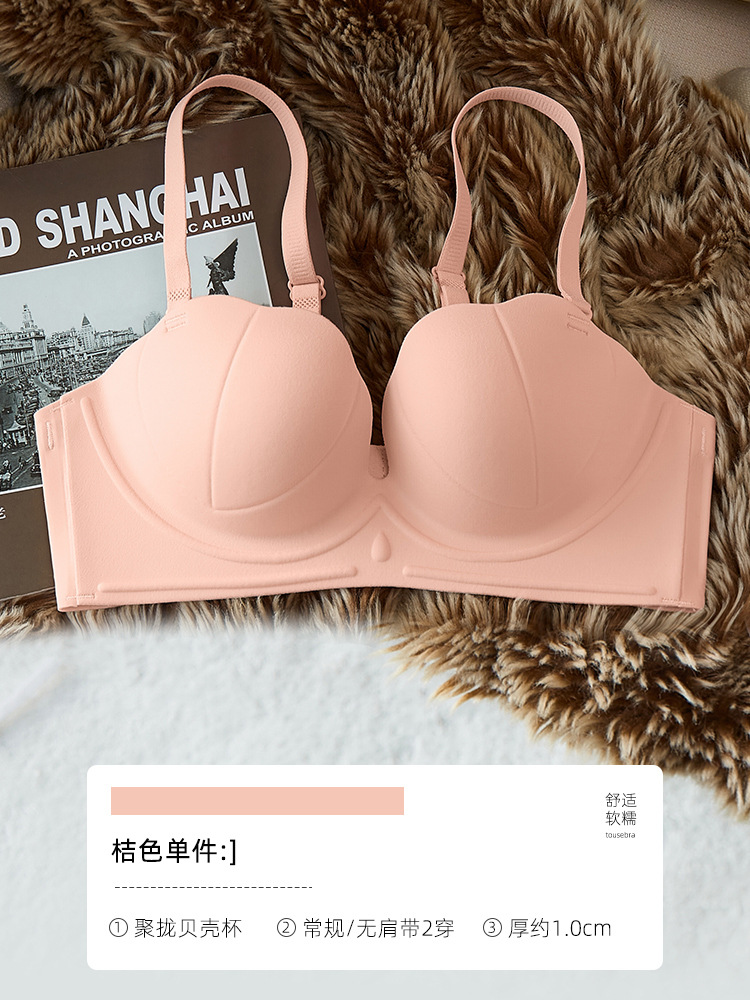 2368 sin hilos pequeño pecho grande colección de pecho fino ropa interior las mujeres strapless side support sujetador traje