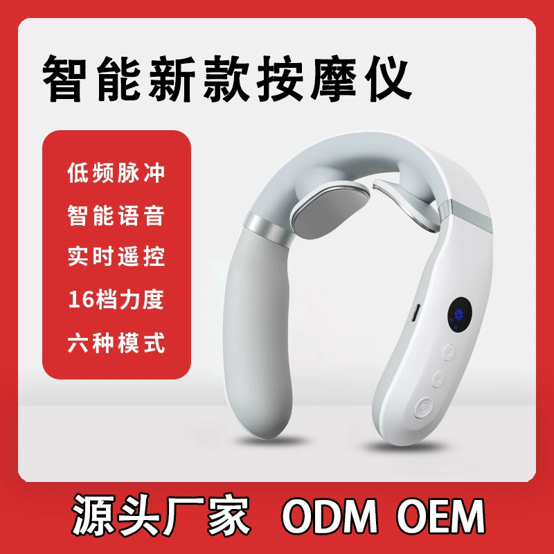 Домашний массажер Мирлан/ Massager for home use, compress, custom-made, with neck protection, vibration