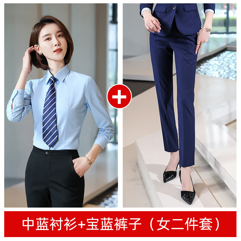 (Female) medium blue shirt + sapphire blue pants