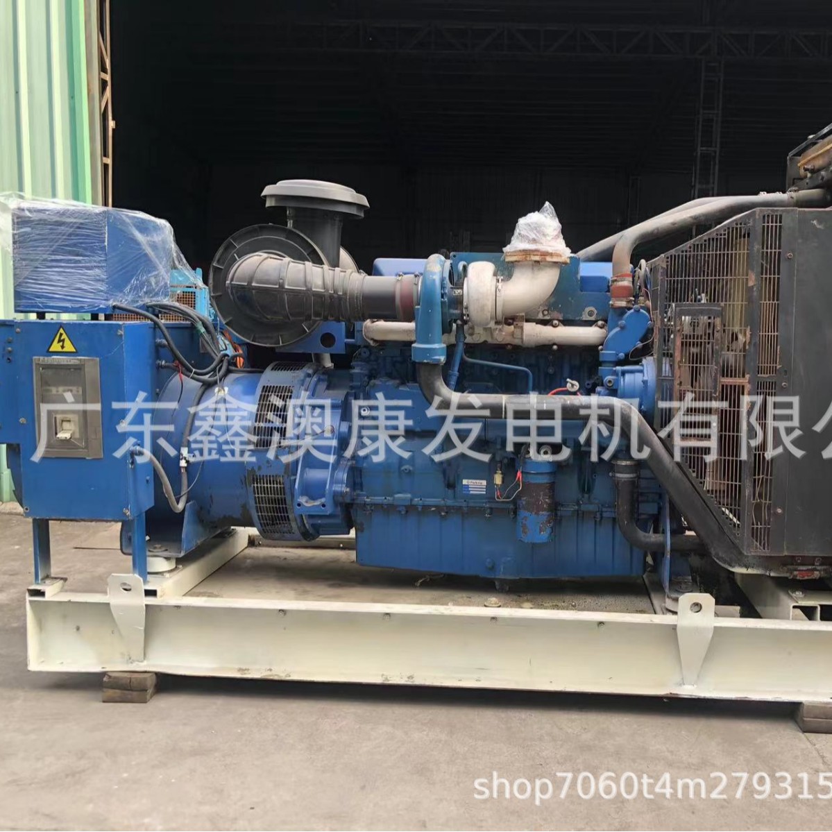 深圳新安保民二手国外品牌发电机出售找哪家公司电话