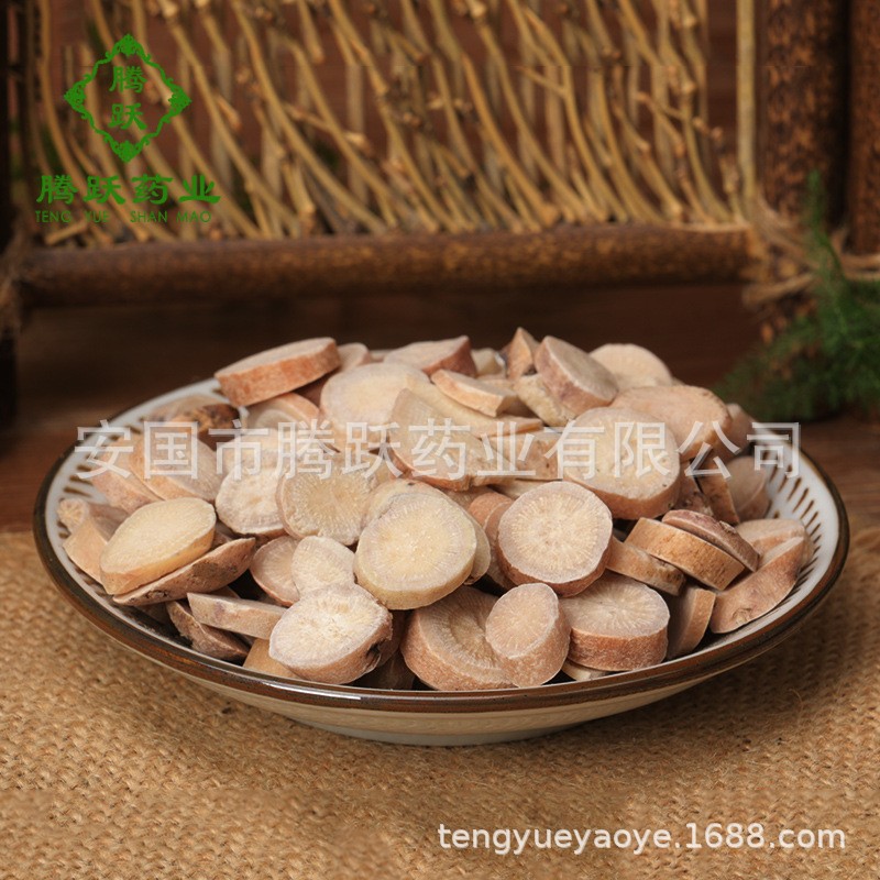 White Peony Root Bai Shao Dried Sliced Herb for Decoction and Herbal Soup 500g specifications