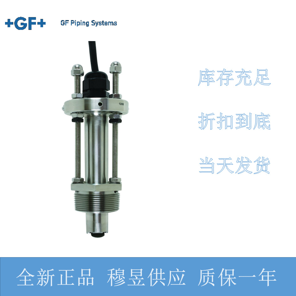 3-2540-1美国+GF+SIGNET不锈钢转轮流量计198840035厂家直销