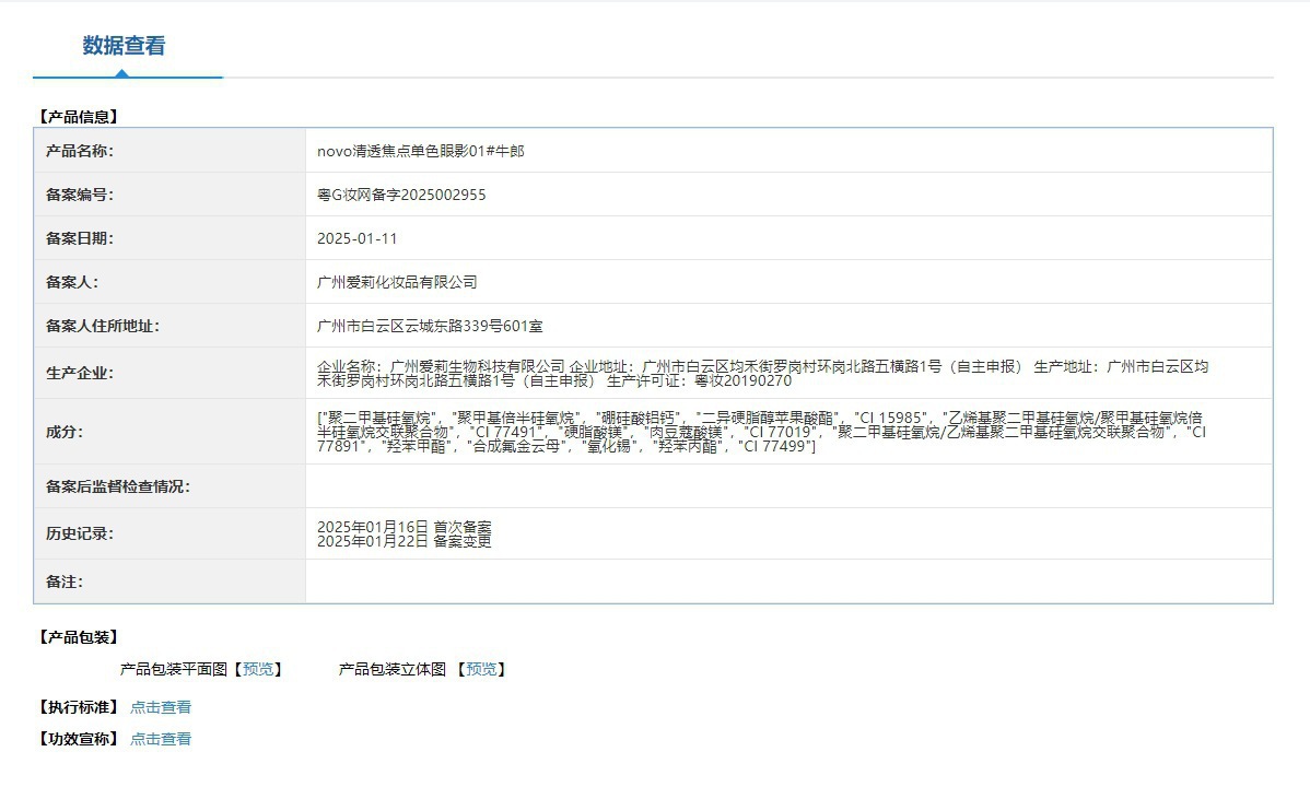 h2uTiviiztSHn2aJjQ1bWpXDj3lHmjGKbbNJ