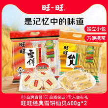 ����������ؐѩ��׹���ʳ���e�M�ϻ�ϼ�ͥ�b������e