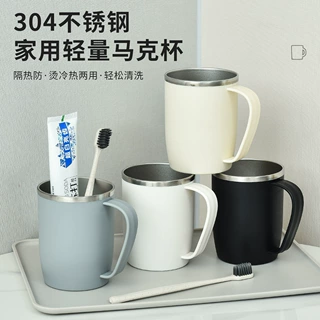 轻奢漱口杯家用刷牙杯情侣洗漱牙缸儿童杯子双层奶水杯可加logo