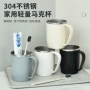 家用儿童双层洗漱水杯