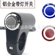 Ħ��܇����ְ����_�P���b�X�Ͻ�LED���5�����i�ԏ��_�P����p�W