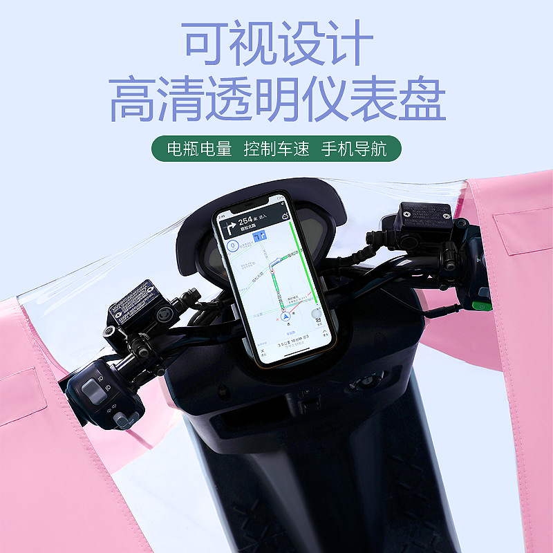 Impermeable motocicleta eléctrica batería coche 2021 verano nuevo más tamaño hombres y mujeres solo largo cuerpo completo poncho a prueba de lluvia