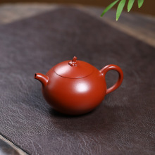 宜兴原矿紫砂壶原矿朱泥匏瓜150ml茶具泡茶壶厂家直供批发可刻字