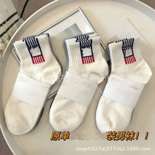 F*原单中筒情侣袜（6双/组）男女同款简约百搭舒适透气袜子黑白灰