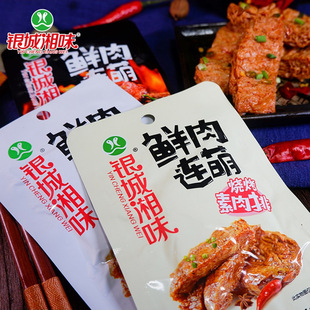�y����ζ����������26g*20�� �r���B�� ����Ʒ�����ɺ����خaС��