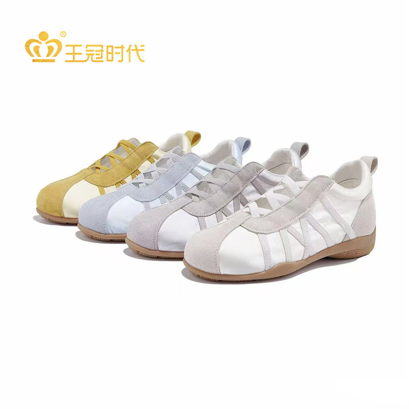 Crown 6Cm~Ballet-Style German Training Shoes with Hidden Height Increase, Retro Forrest Gump Shoes for Women, Versatile Casual Shoes for Summer