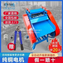 �澫�����Cȫ�Ԅ��¿�U�~��늾���|��Ƥ��Ƥ�C����늄ӻ���̫��