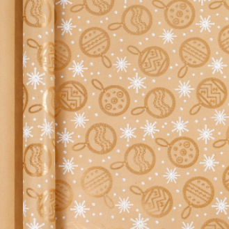 Transfronterizo Amazon nuevo papel de embalaje de regalos de Navidad espuma de oro barrido papel de embalaje de cajas de regalo al por mayor