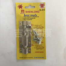 �S�����a������PE�N�w���bĤ PVC͸������N�w���bĤ���l����