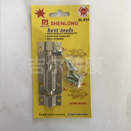 包装薄膜;多功能包装机;功能薄膜