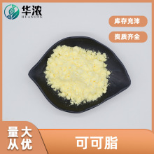 ɿ֬ʳƷԭ ɿ/yƷԭ   F؛]A