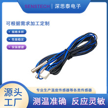 NTC ضȂ 2~⚤ UL1430 22AWG